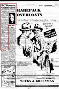 Old Fulton NY Post Cards   By Tom Tryniski