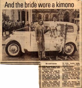 Terence and Sumiko O'Brien